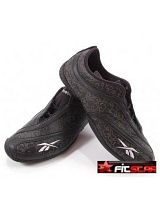 Boty Reebok - kliknte pro vt nhled